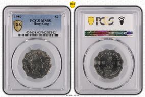 1989 $2 MS65