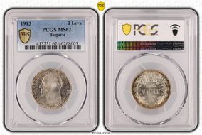 1913 2 Leva KM-32  Ag MS62