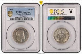 1910 2 Leva KM-29  Ag N1