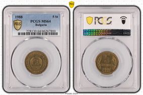 1988 5 St KM-86 MS64