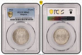 1913 2 Leva KM-32  Ag MS62