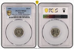 1981 10 St 1300th Anniversary KM-114 MS66