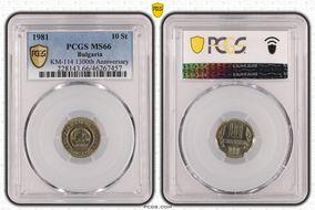 1981 10 St 1300th Anniversary KM-114 MS66