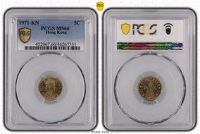 1971-KN 5C MS66