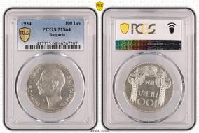 1934 100 Lev KM-45  Ag MS64