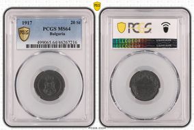 1917 20 St KM-26a MS64