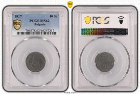 1917 10 St KM-25a MS62