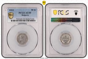 1912 50 St KM-30  Ag AU55