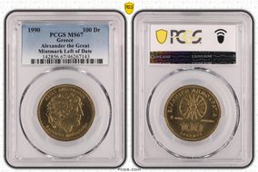 1990 100 Dr Alexander the Great Mintmark Left of Date MS67