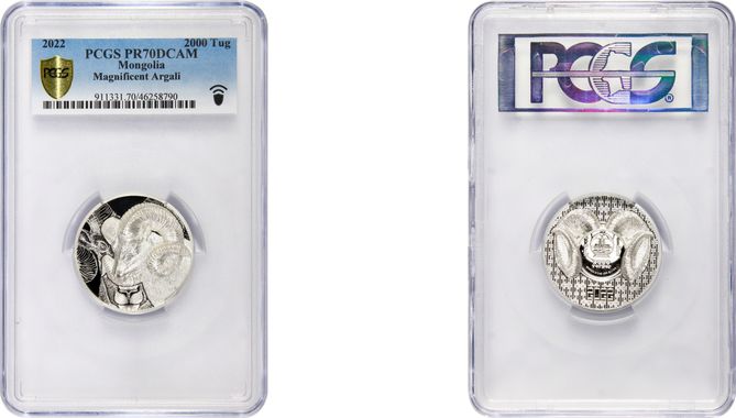 Cert 46258790 - Coin Image