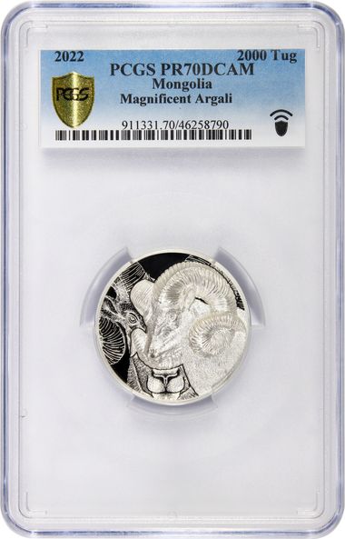 Cert 46258790 - Coin Image