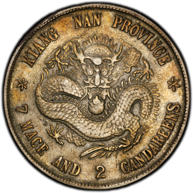 Cert 85821957 - Coin Image