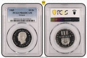 1965 10 Dr KM-84 PR66DCAM