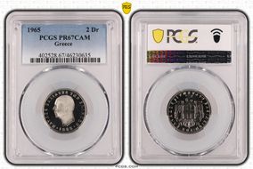 1965 2 Dr KM-82 PR67CAM