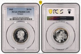 1965 20 Dr KM-85  Ag PR68DCAM