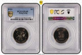 1993 $5 PL65
