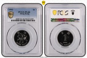 1993 $1 PL66