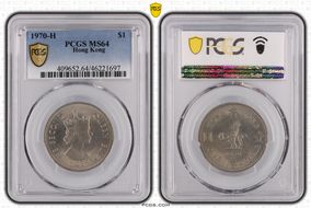 1970-H $1 MS64