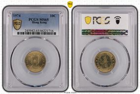 1974 10C MS65