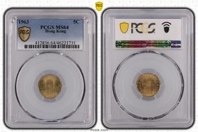 1963 5C MS64