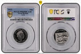 2022 10p S-F8 PR69DCAM