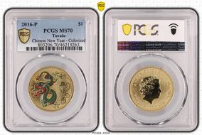 2016-P $1 Chinese New Year - Colorized MS70