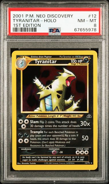 Ho-oh #7 Prices, Pokemon Neo Revelation