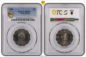 1980 $2 MS64