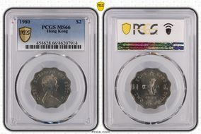 1980 $2 MS66
