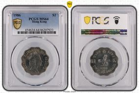 1986 $2 MS64