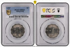 1987 $2 MS63