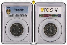 1988 $2 MS63