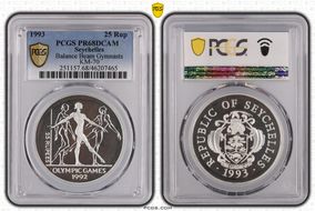 1993 25 Rup Balance Beam Gymnasts KM-70 PR68DCAM