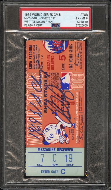Stub example