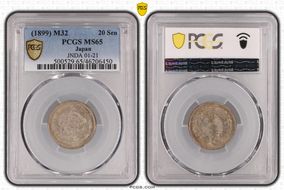 (1899) M32 20 Sen JNDA 01-21 MS65