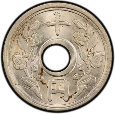 Cert 46202774 - Coin Image