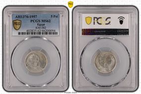 AH1376-1957 5 Pst KM-382 MS62