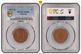 1937-H 1C KM-18 AU58BN