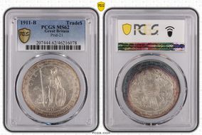 1911-B Trade$ Prid-21 MS62