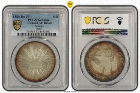 1880-Do JP 8 R Do67 N1