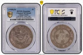 (1908)34 $1 LM-465C Sml Ltrs N1