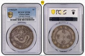 (1903)29 $1 LM-462 Period VF30