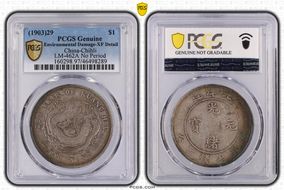 (1903)29 $1 LM-462A No Period N1