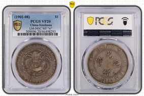 (1901-08) $1 LM-345C WF "∀" VF20