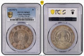 (1927) $1 Y-318a LM-49 MS62