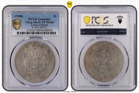 (1908) $1 Y-14 LM-11 N1
