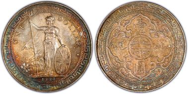 1930-B Trade$ Prid-27 MS61