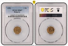 1951 1 St KM-50 MS67