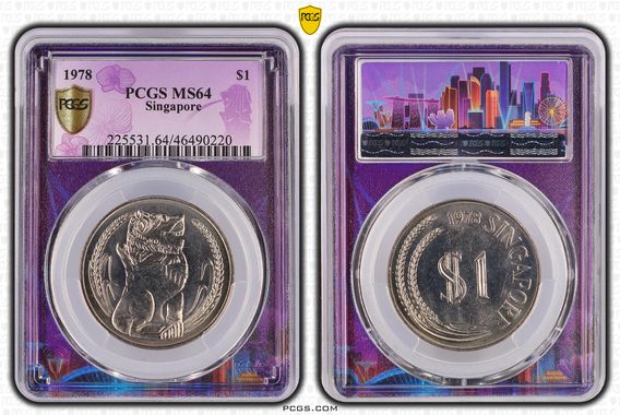 Cert 46490220 - Coin Image