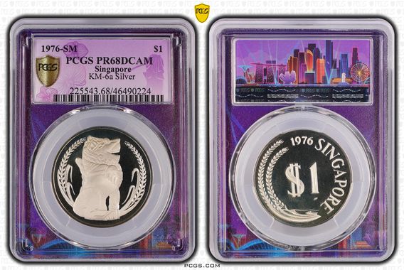 Cert 46490224 - Coin Image